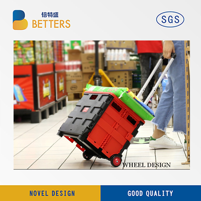 2 Wheels Folding Container Easy Carry and Portable Shopping Trolley