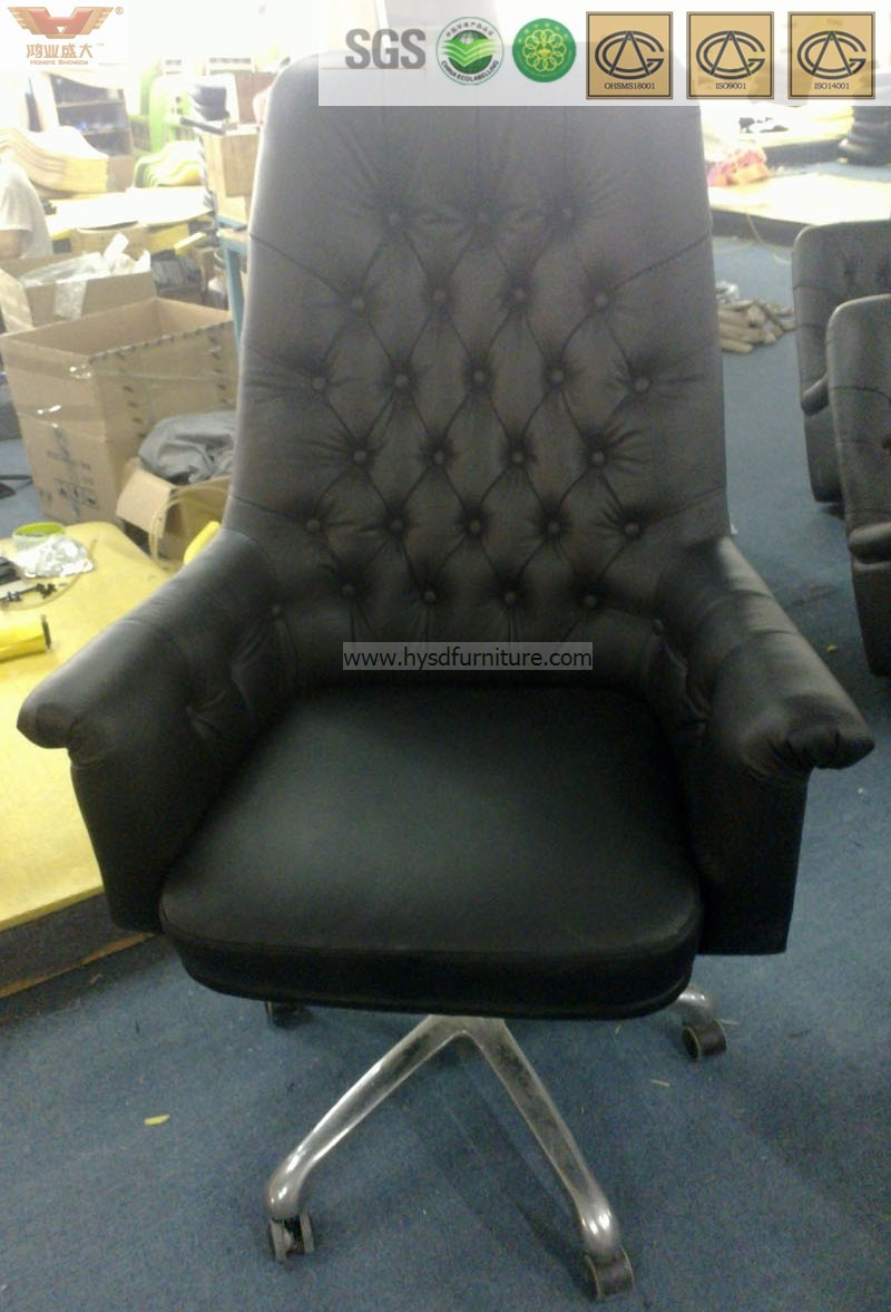 Colorful Chair Leather Modern Office Chair
