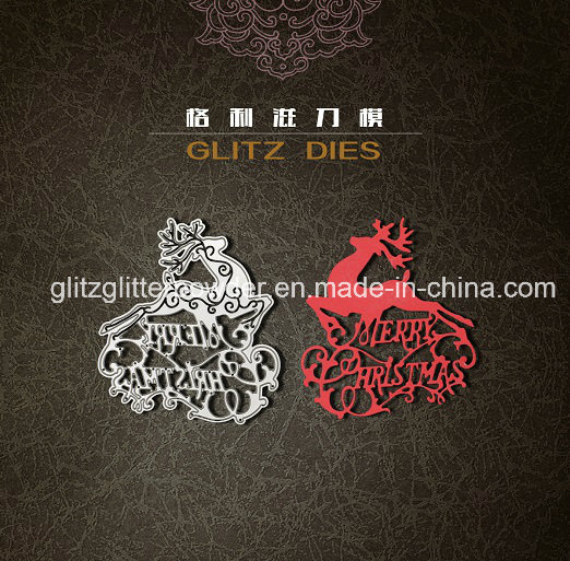 Attractive Chinese Traditional Paper Crafts