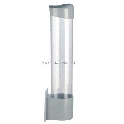 ABS Plastic Magnetic Plate Cup Holder Dispenser Bh-03