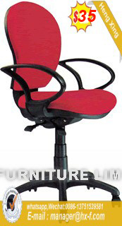 modern Swivel Computer Staff Worksation School Office Chair (HX-520)