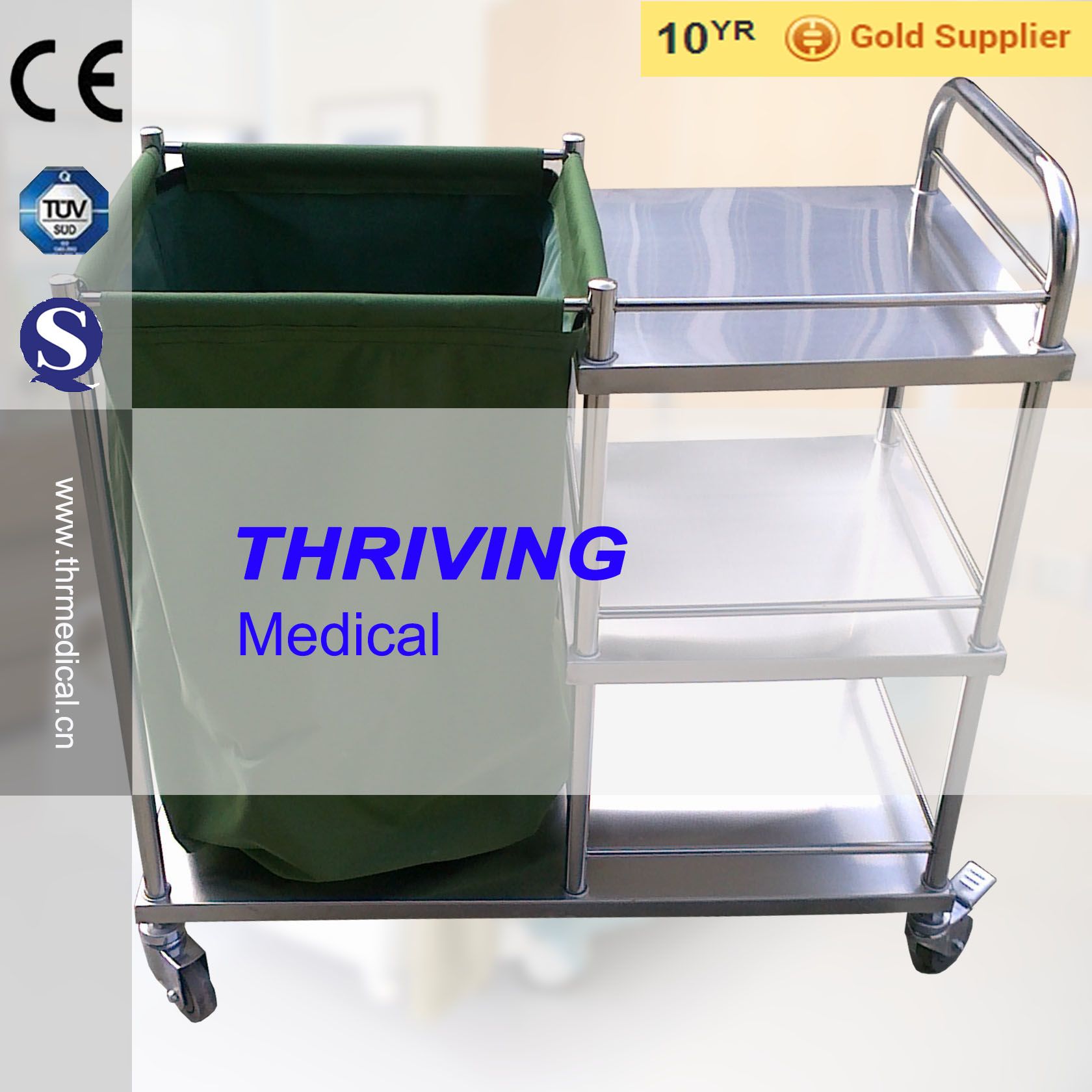 Stainless Steel Hospital Laundry Trolley