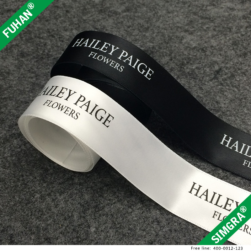 Single/Double Face Decoration Satin Ribbon