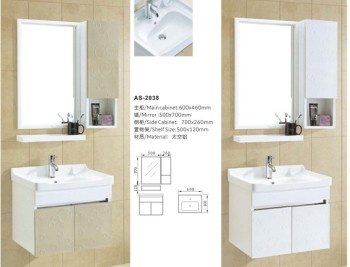 Hot Selling Mirror Cabinet (DAS2036)