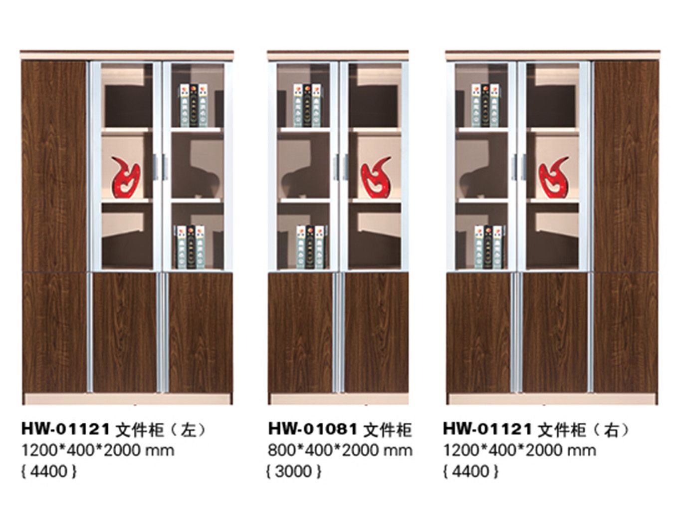 Modern Wood Home Office Wall Cabinet with Metal Frame