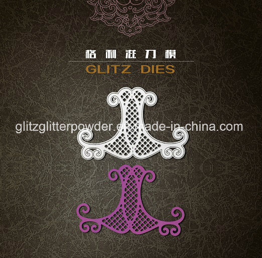 Nice Paper Cutting of Chinese Craft