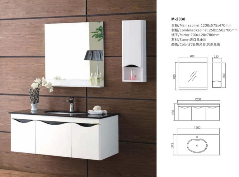 Modern Bathroom Vanity Hanging Cabinet