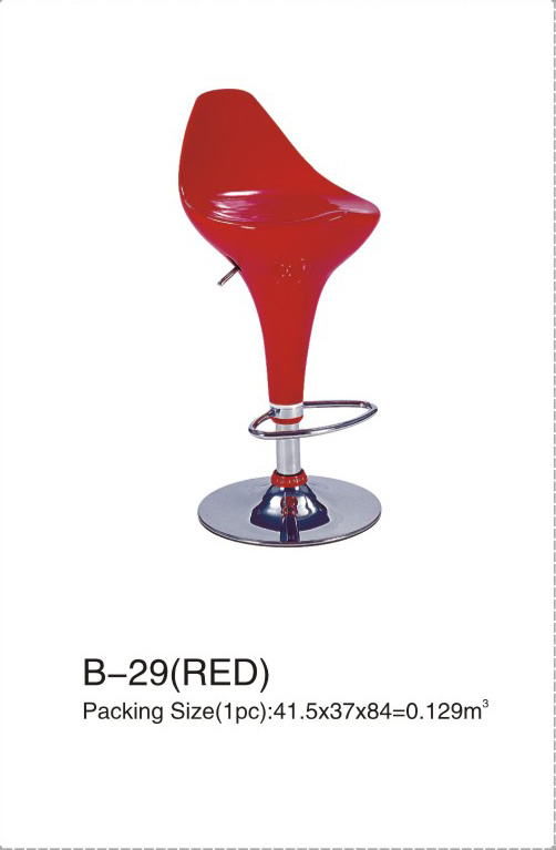 Chinese Modern Cheap Swivel Used Best Quality Metal Cheap Used Bar Stools (B-29)