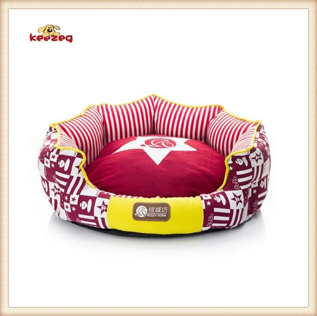 High Quality Brown Color Pet Bed for Dog