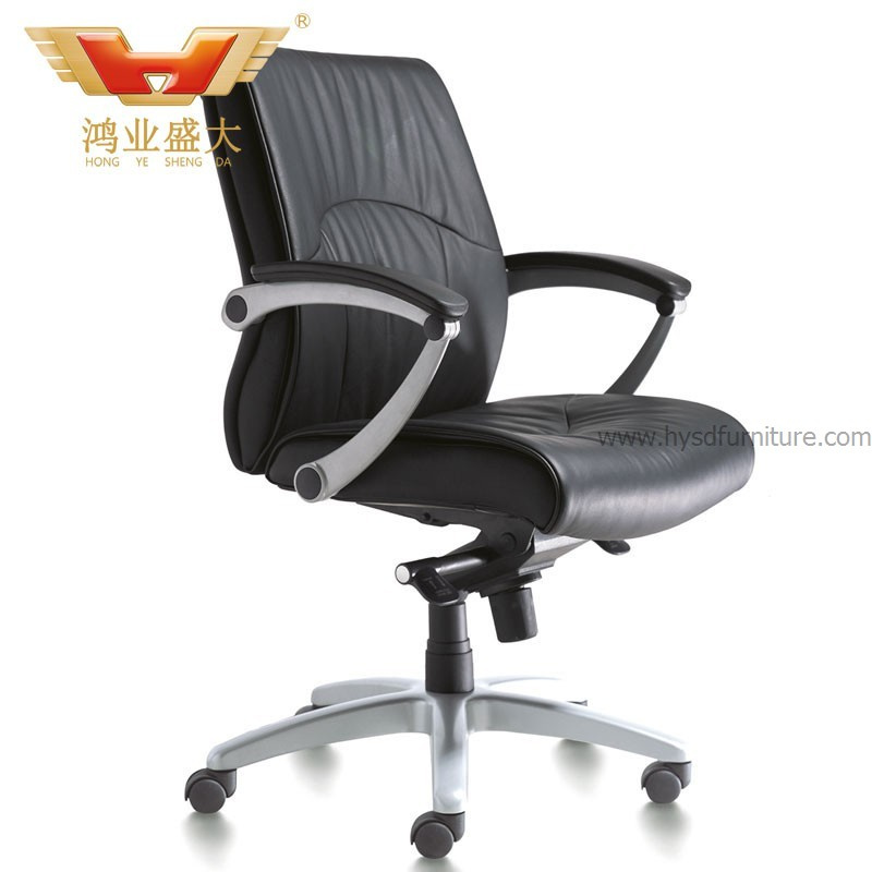 Executive Geniune Leather Office Chair (HY-139B)