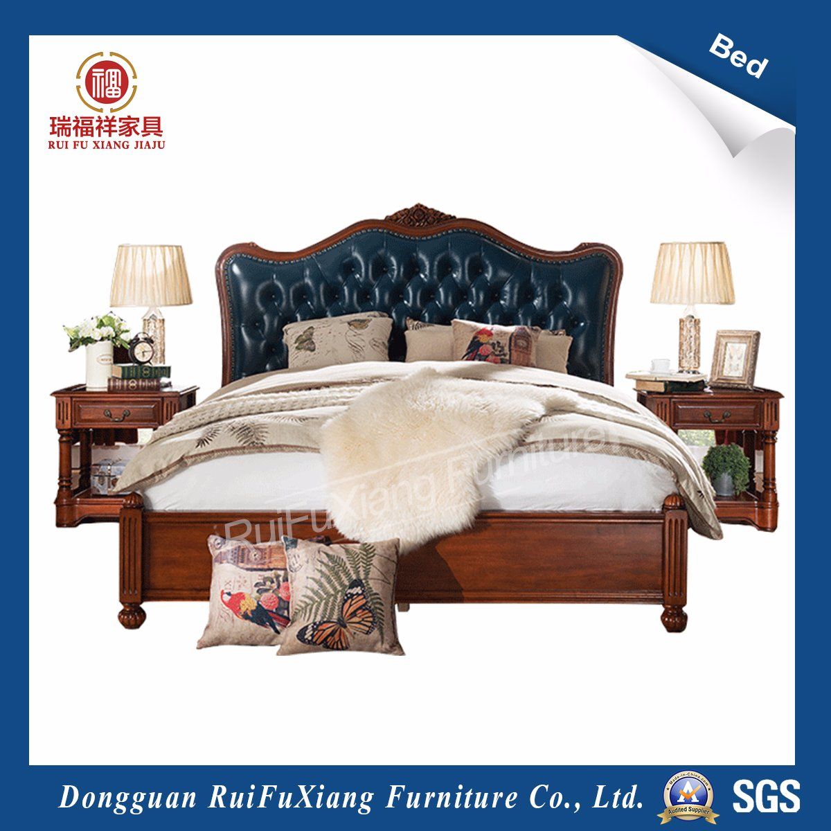 B233 Bed