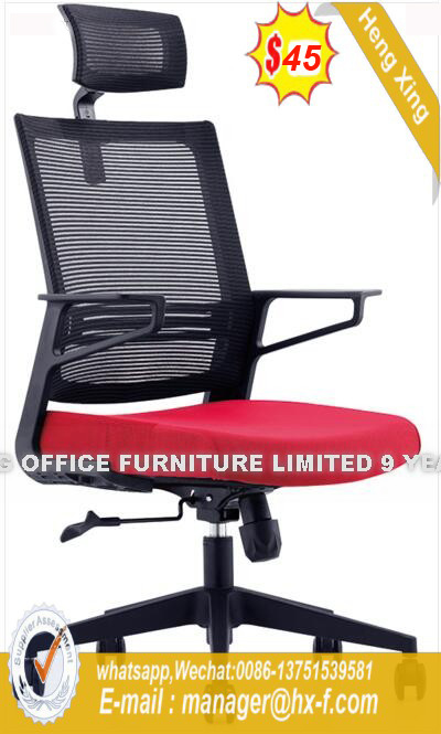 Most Comfortable Ergonomic Office Computer Chair (HX-YY049A)