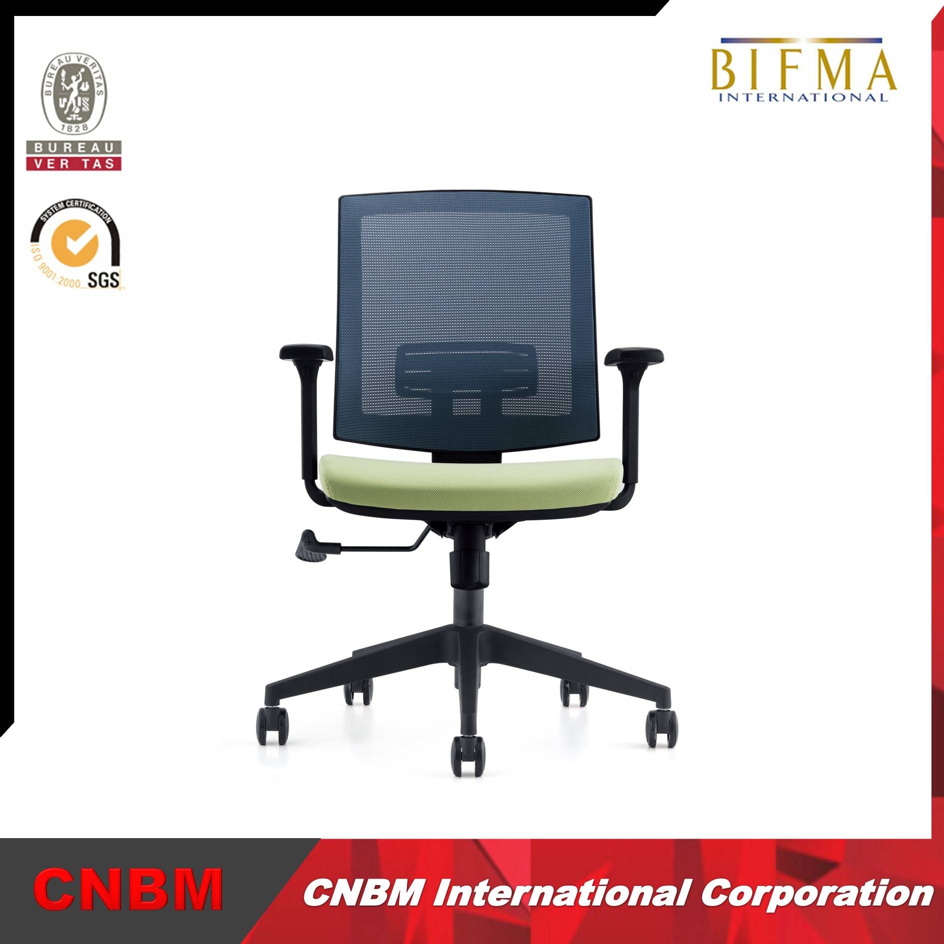 Modern Mesh Office Chair Cmax-CH153b