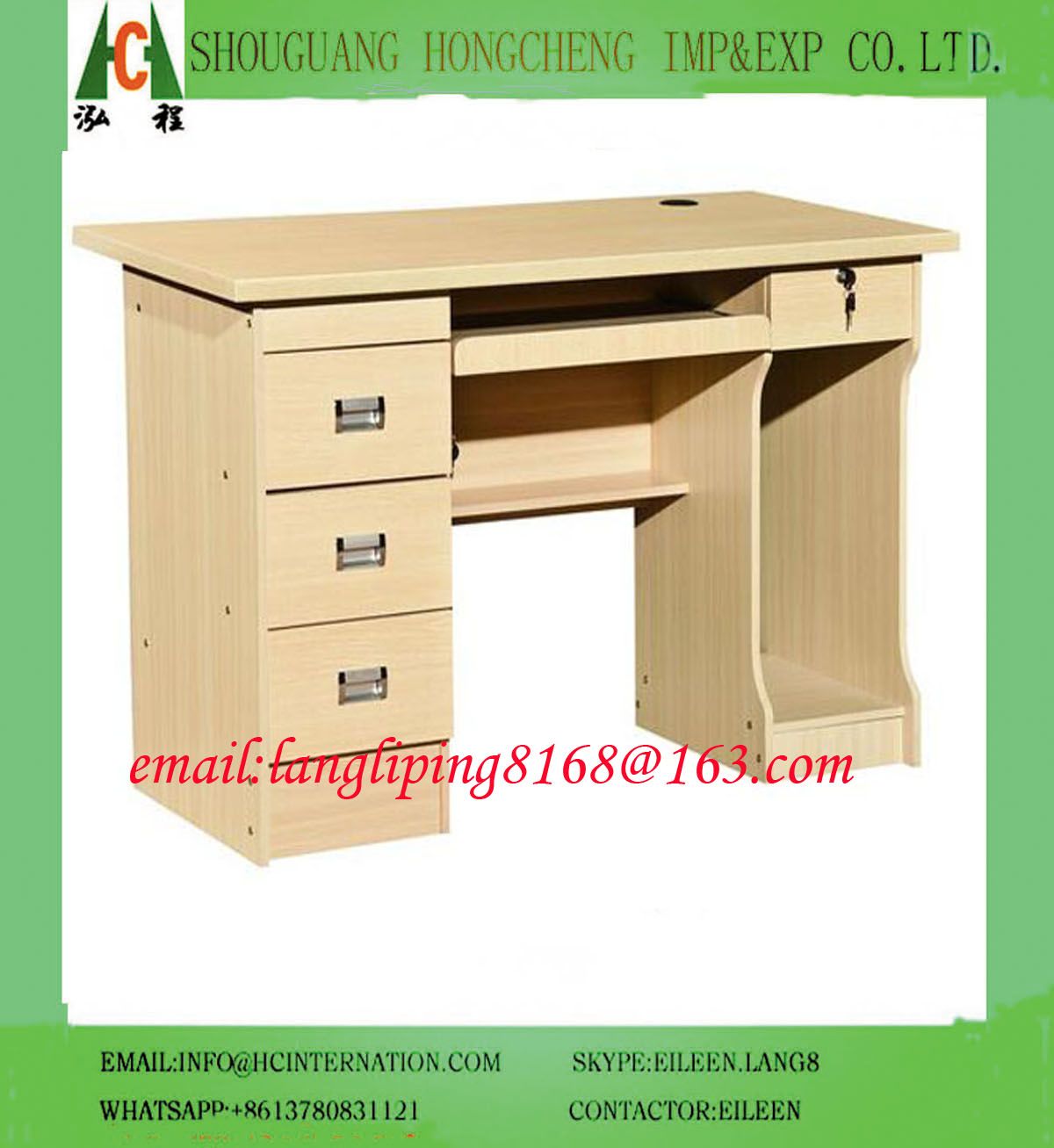Computer Desk