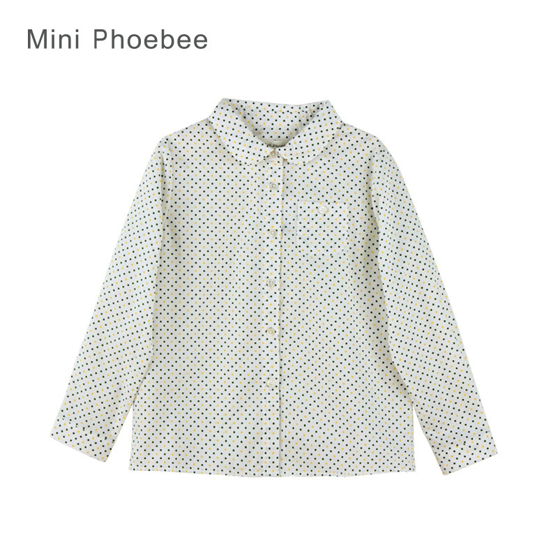 Phoebee Children Apparel Kids Girls Clothes Sale