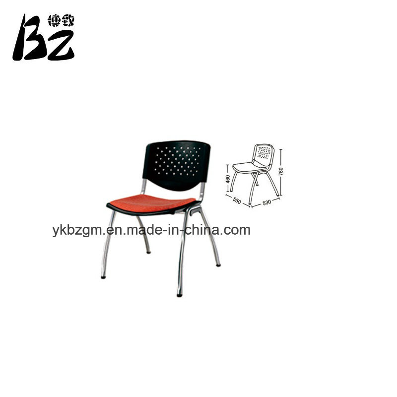 Classroom Furniture High School Chair (BZ-0312)