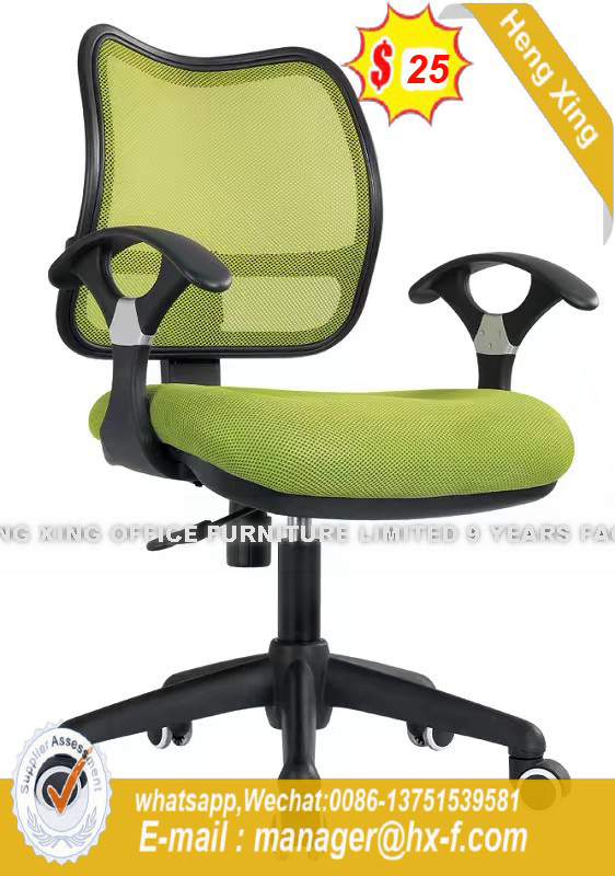 modern Swivel Computer Staff Worksation School Office Chair (HX-8N922)