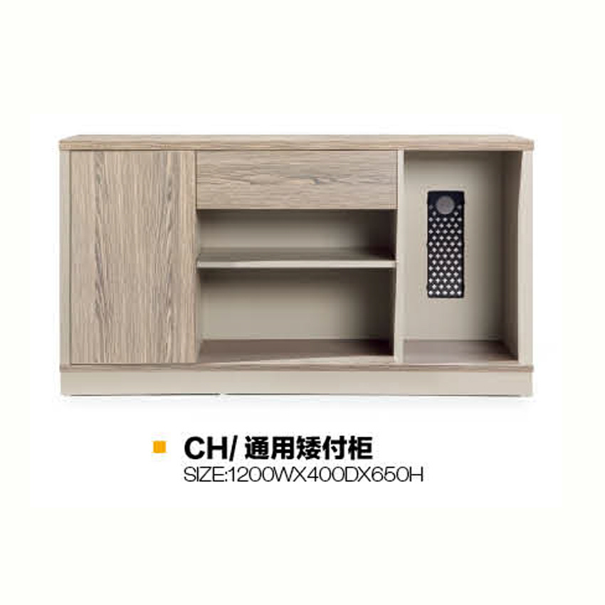 Modern Wood Small and High Corner Filing Cabinet