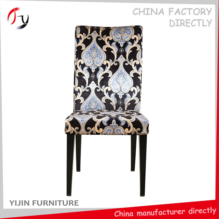 Customized Restaurant Dining Room Half Upholstered Fabric Chair (FC-77)
