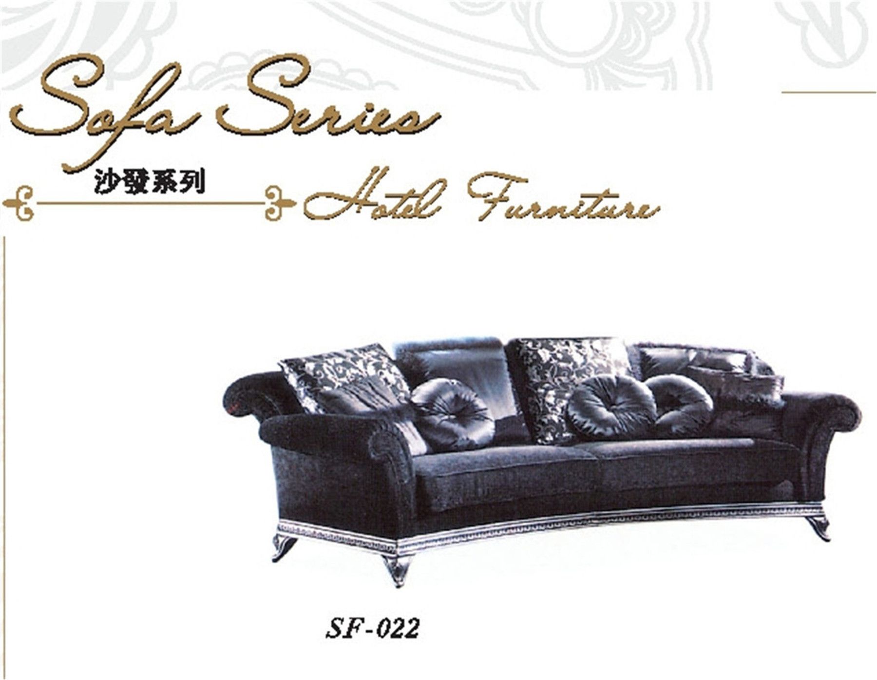 Modern High End Metal Foot Hotel Sofa (SF022)
