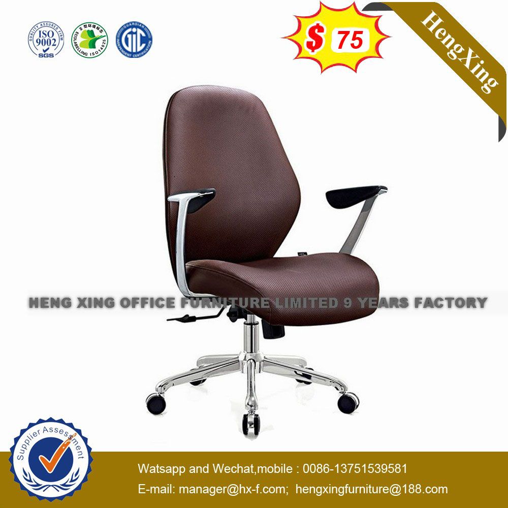 School Library Lab Boardroom Office Use Leather Boss Chair (HX-AC066B)