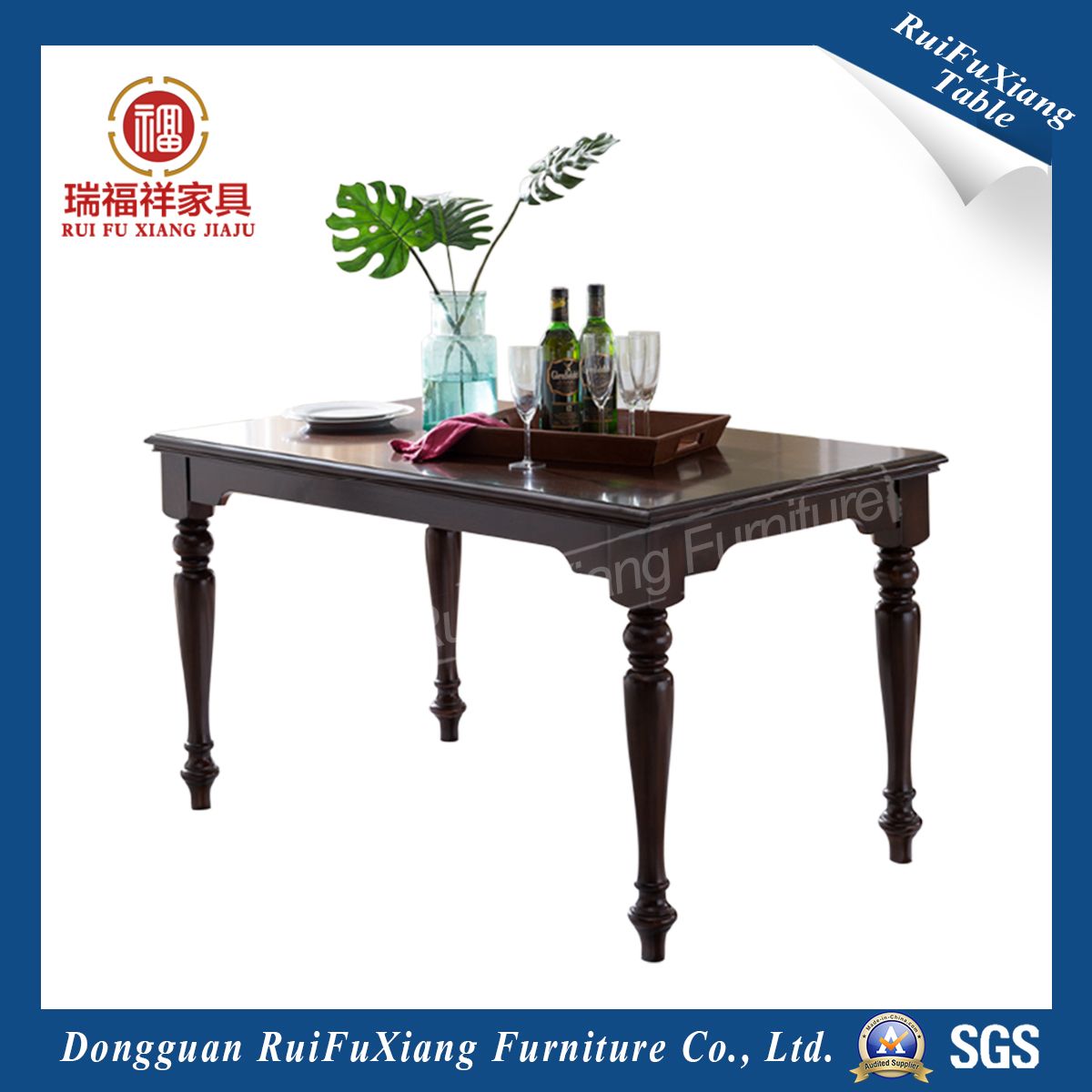 Dining Room Furniture (AA310C)