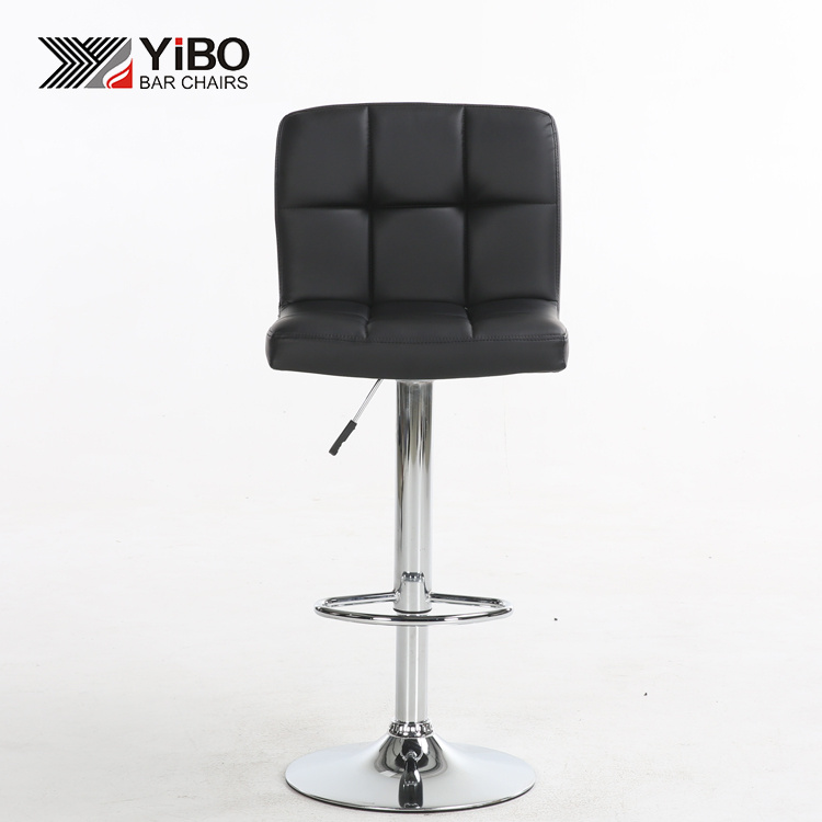 Black PU Adjustable Bar Stool