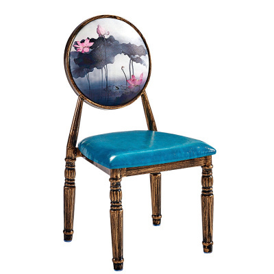 Metal PU Dining Chairs Industrial