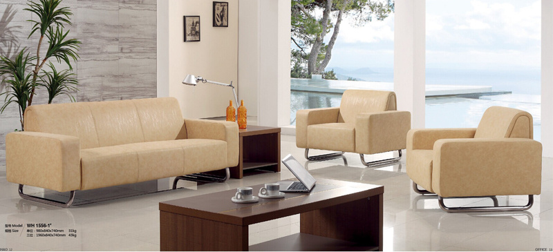 Modern Hotel Furniture Leisure Sofa for Hall