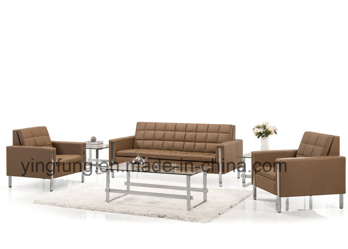 Modern Noble Office Design PU Sofa for Office (SF-098)