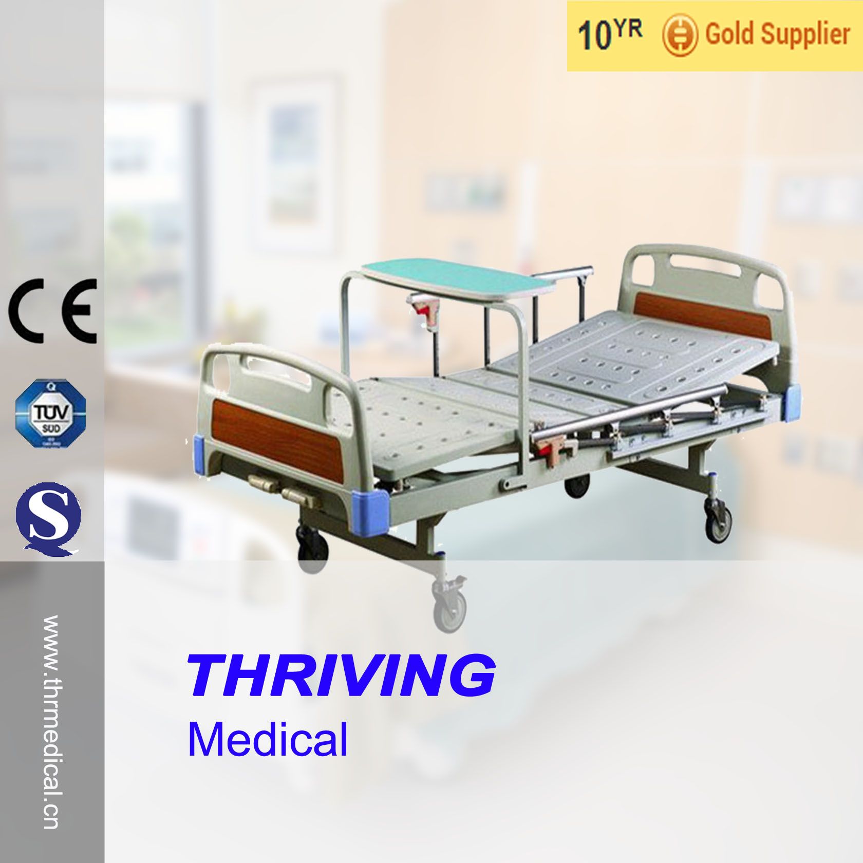 2-Function Manual Hospital Bed With Dining Table
