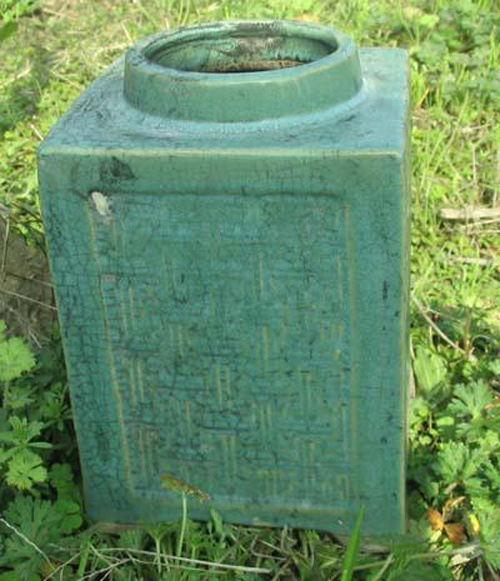 Chinese Antique Porcelain Tea Jar