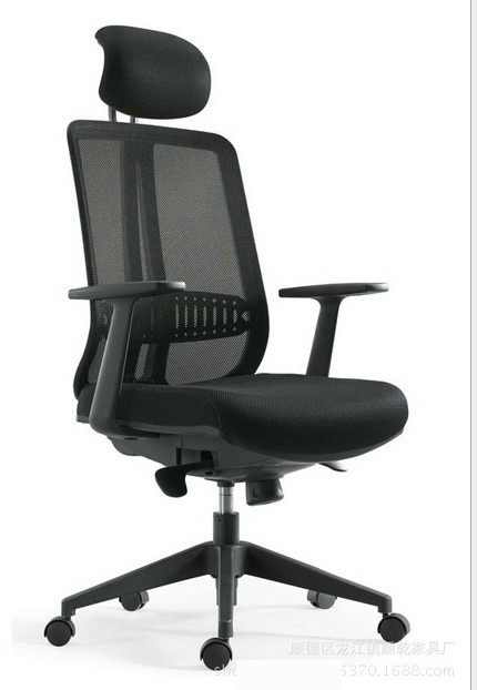 Modern School Hotel Fabric Swivel Executive Office Chair (HX-NCD472)