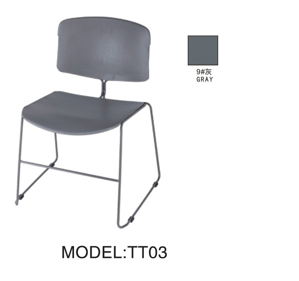 Strong Plastic Steel Chairs (TT03)