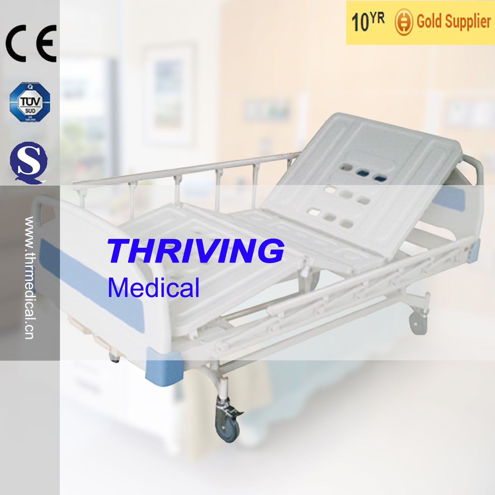 Two Cranks Manual Medical Bed (THR-MBFY)