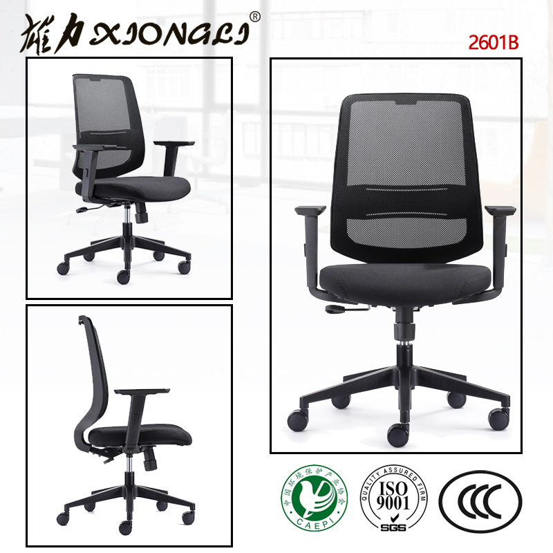 2601b Modern High-Back Svivel Mesh Staff Office Chair