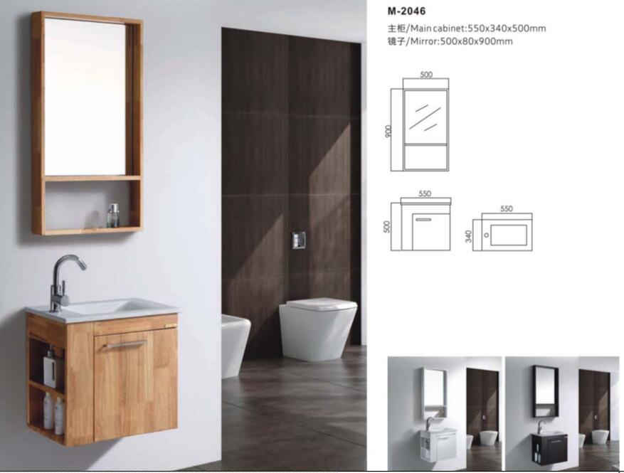 Deluxe Mirror Cabinet Bathroom Vanity Cabinet