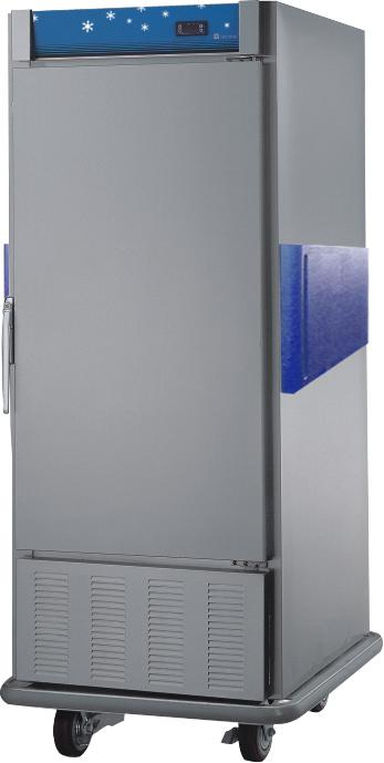 Commercial Refrigerated Holding Cabinet (FECCB300)
