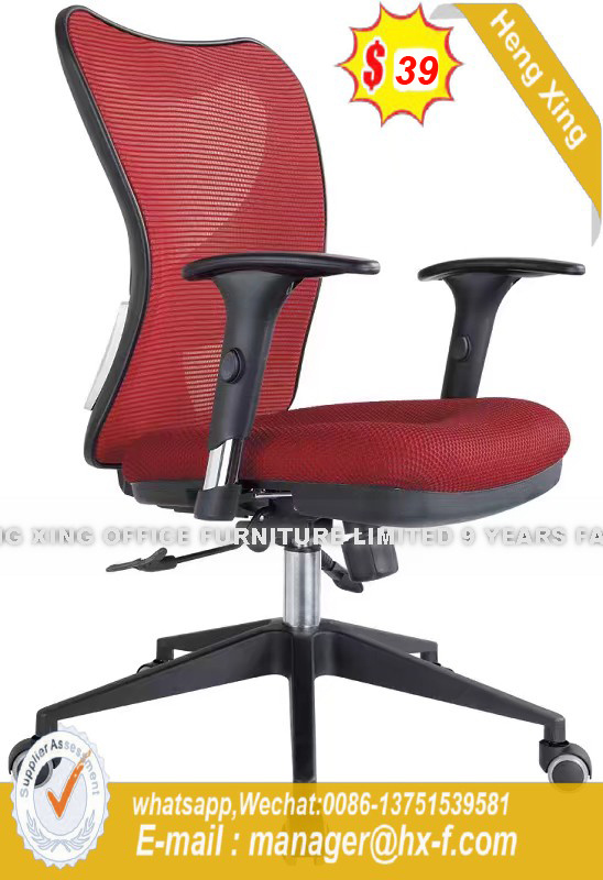 PU Office Furniture Leather Conference Chair Metal Meeting Chair (HX-8N7170)