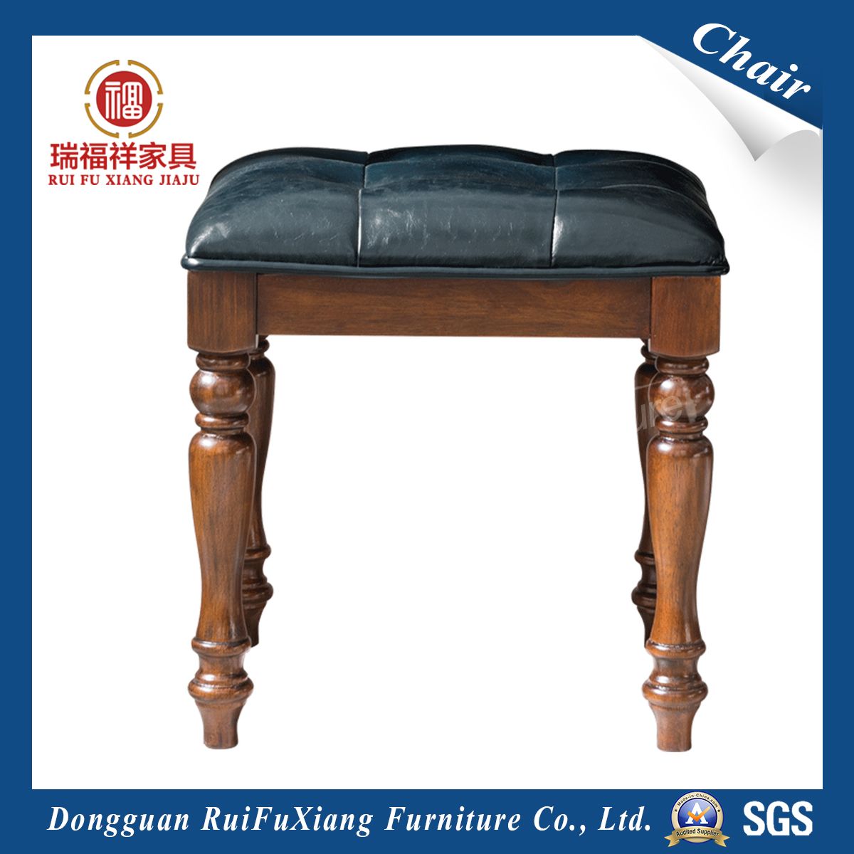 Leather Shoe Rack (G310)