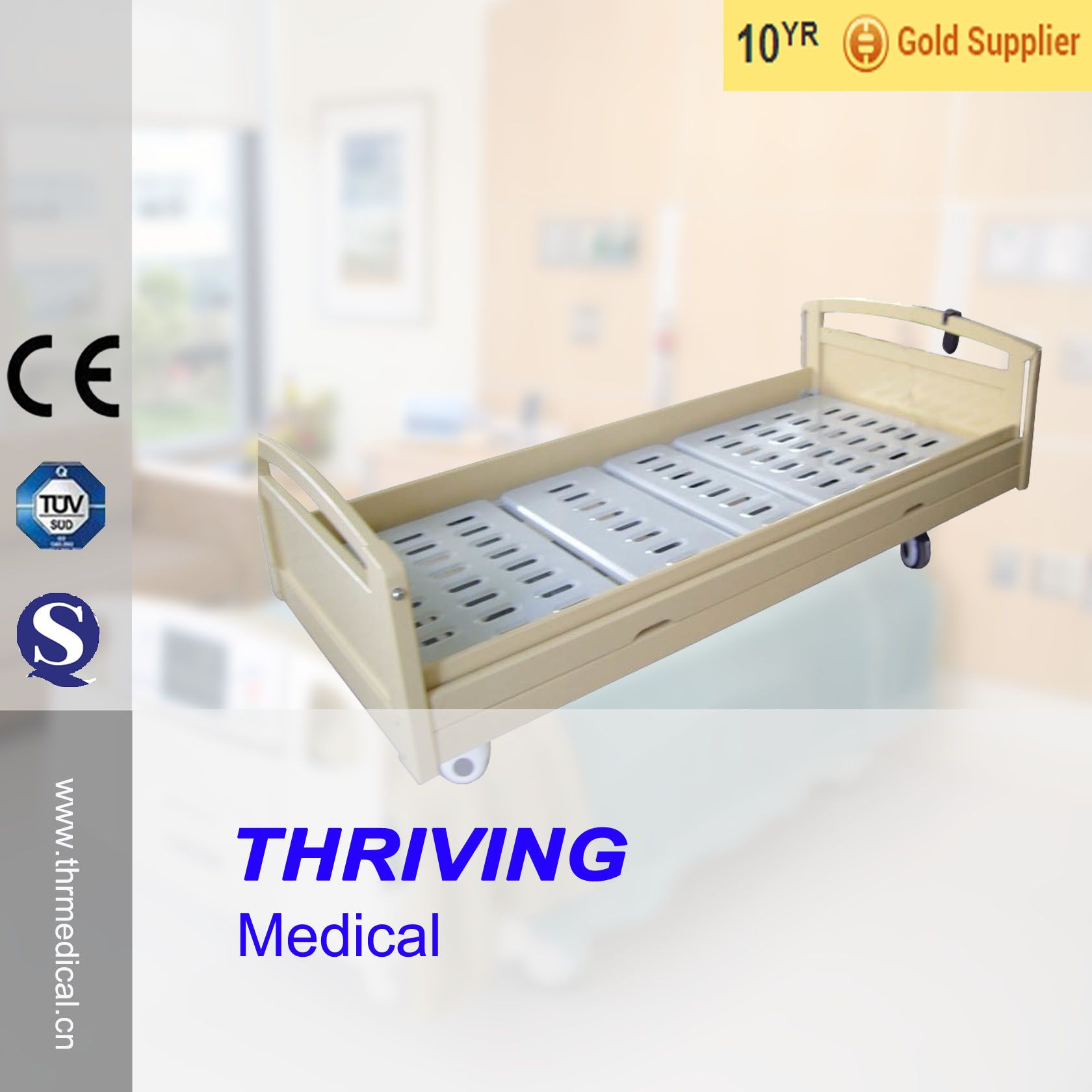 THR-EB011 Wooden Electric Home Care Bed