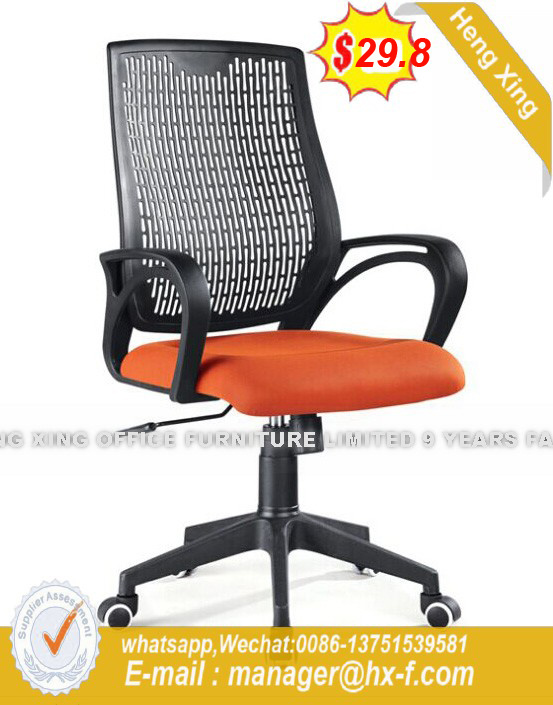modern Swivel Computer Staff Worksation School Office Chair (HX-5H033)