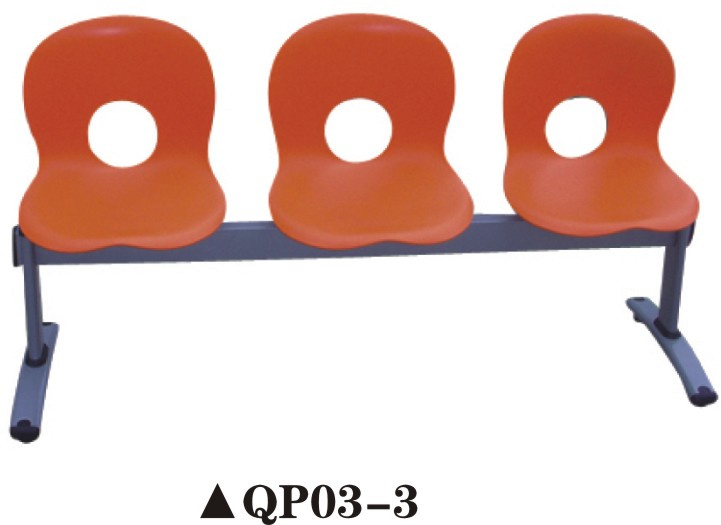 Plastic Public Waiting Chair, Waiting Chair Qp03-3