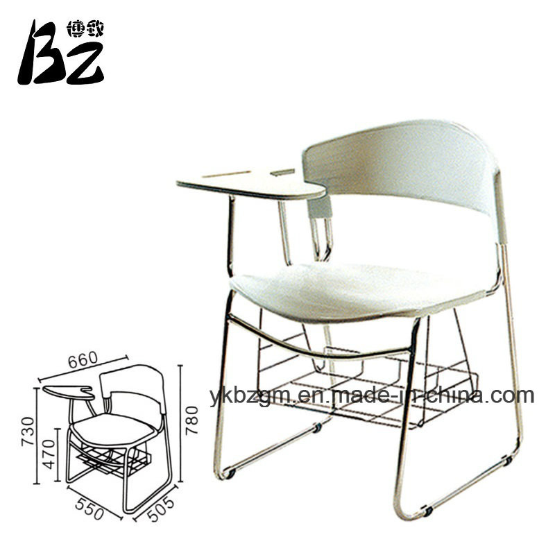 Media Room Reading Writing Chair (BZ-0320)