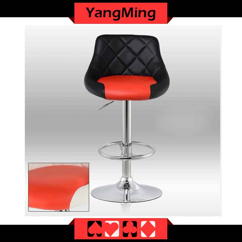 Modern Minimalist Bar Chair (YM-DK10)