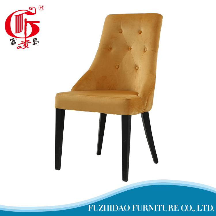 Leisure Chair with Metal Legs for House Used