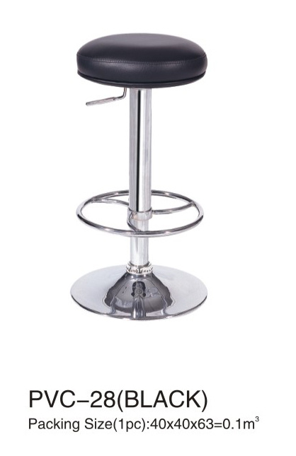 High Quality Bar Stool (PVC-28)