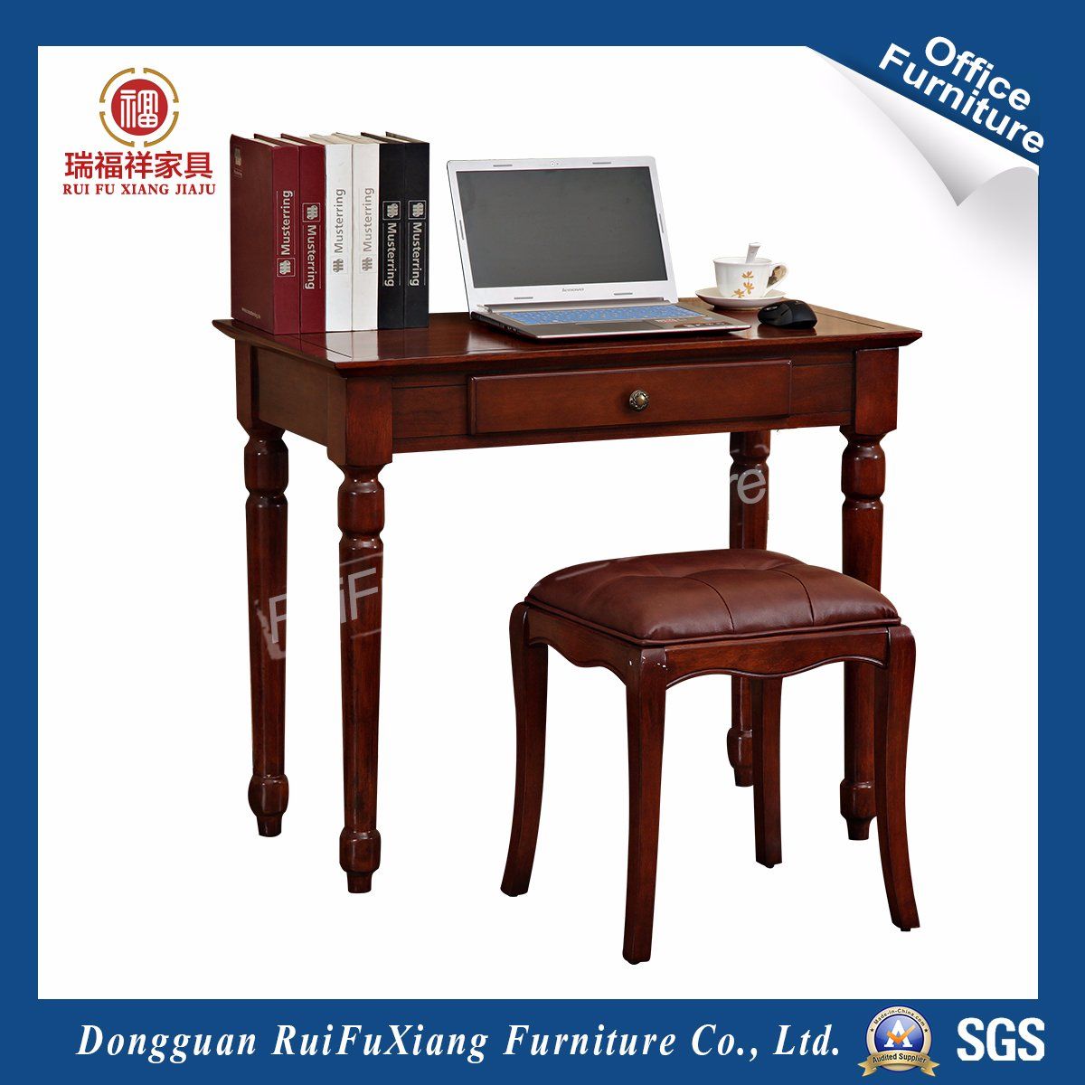 Study Table (AG201)