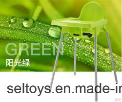 Manufacturer Wholesale Chinese Modern Plastic Baby Chair