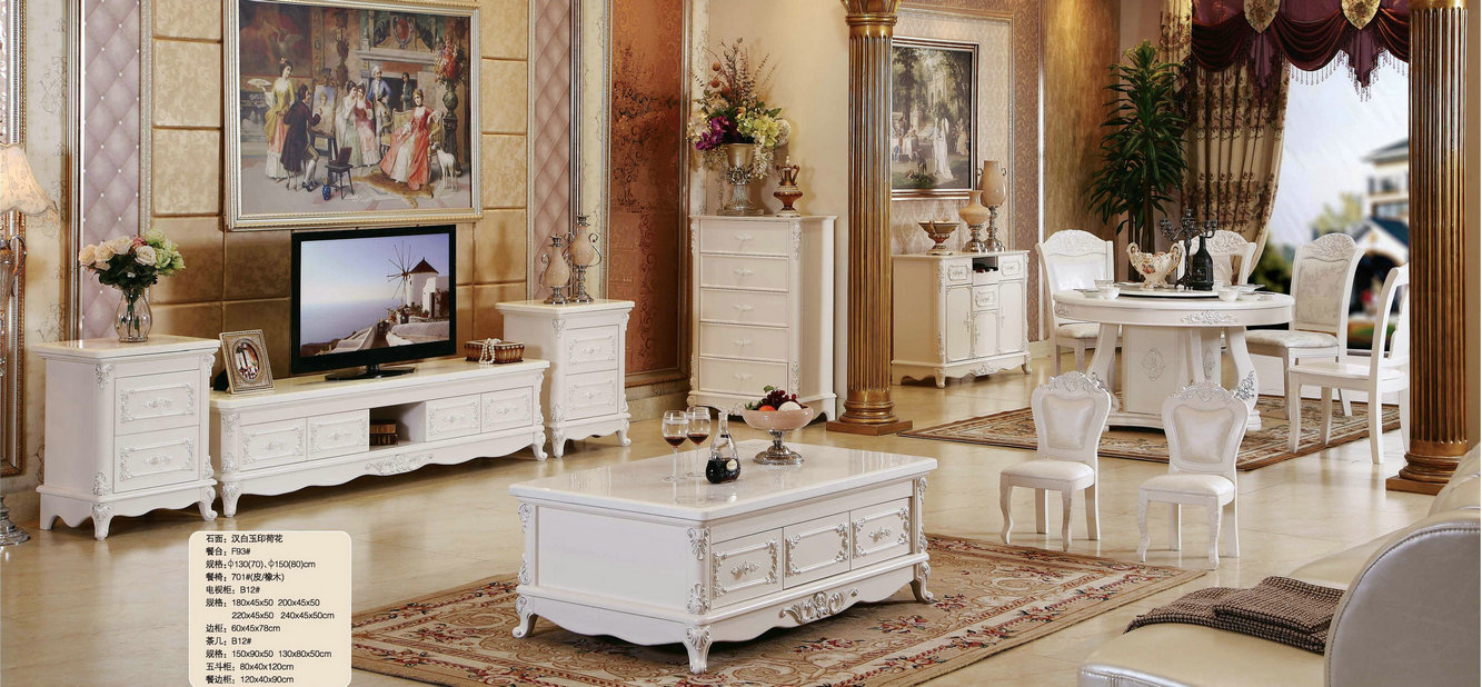 Euorpe Style Coffee Table TV Stand, Living Room Furniture (B12)